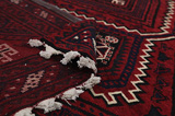 Afshar - Sirjan Persian Carpet 253x166 - Picture 5