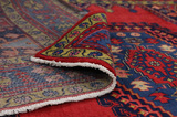 Wiss Persian Carpet 317x217 - Picture 5