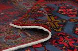 Wiss Persian Carpet 305x217 - Picture 5