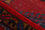 Wiss Persian Carpet 305x217 - Picture 6