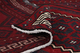 Afshar - Sirjan Persian Carpet 265x170 - Picture 5