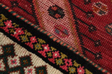 Qashqai - Shiraz Persian Carpet 283x155 - Picture 6