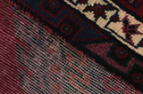 Afshar - Sirjan Persian Carpet 232x150 - Picture 6
