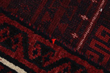 Bakhtiari - Lori Persian Carpet 266x174 - Picture 6