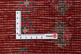 Qashqai - Shiraz Persian Carpet 298x156 - Picture 4