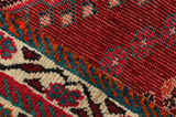 Qashqai - Shiraz Persian Carpet 298x156 - Picture 6