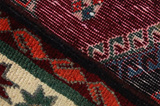Kelardasht - Kurdi Persian Carpet 318x201 - Picture 6