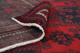 Afshar - Sirjan Persian Carpet 292x195 - Picture 5
