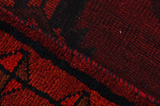 Lori - Bakhtiari Persian Carpet 220x174 - Picture 6
