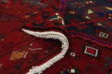 Lori - Bakhtiari Persian Carpet 214x168 - Picture 5