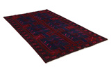 Sirjan - Afshar Persian Carpet 261x152 - Picture 1