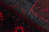 Sirjan - Afshar Persian Carpet 261x152 - Picture 6