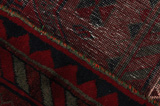 Sirjan - Afshar Persian Carpet 253x157 - Picture 6