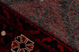 Sirjan - Afshar Persian Carpet 232x133 - Picture 6