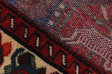 Bakhtiari Persian Carpet 280x143 - Picture 6
