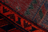 Sirjan - Afshar Persian Carpet 249x138 - Picture 6