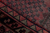 Sirjan - Afshar Persian Carpet 243x136 - Picture 6