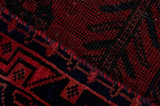 Sirjan - Afshar Persian Carpet 246x157 - Picture 6