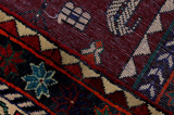Bakhtiari Persian Carpet 328x204 - Picture 6