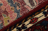 Bakhtiari Persian Carpet 316x206 - Picture 6