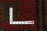 Lori - Bakhtiari Persian Carpet 223x160 - Picture 4
