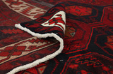 Lori - Bakhtiari Persian Carpet 218x179 - Picture 5