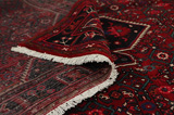 Hamadan Persian Carpet 220x159 - Picture 5