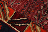 Qashqai - Shiraz Persian Carpet 257x150 - Picture 6