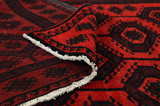 Lori - Bakhtiari Persian Carpet 235x184 - Picture 5