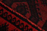 Lori - Bakhtiari Persian Carpet 235x184 - Picture 6