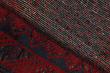 Afshar - Sirjan Persian Carpet 234x146 - Picture 6