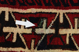 Bakhtiari - Qashqai Persian Carpet 307x208 - Picture 17