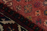 Yalameh Persian Carpet 303x158 - Picture 6