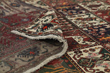 Bakhtiari Persian Carpet 284x164 - Picture 5