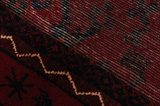 Lori - Bakhtiari Persian Carpet 232x138 - Picture 6