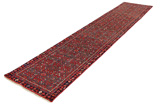 Hosseinabad - Hamadan Persian Carpet 419x85 - Picture 2