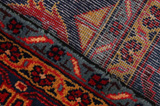 Wiss Persian Carpet 364x253 - Picture 6