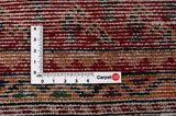 Mir - Sarouk Persian Carpet 300x152 - Picture 4