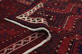 Ahar - Sirjan Persian Carpet 252x173 - Picture 5