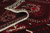 Afshar - Sirjan Persian Carpet 250x157 - Picture 5