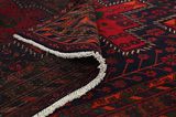 Afshar - Sirjan Persian Carpet 250x154 - Picture 5
