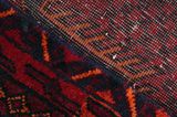 Afshar - Sirjan Persian Carpet 236x146 - Picture 6