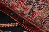 Nahavand - Hamadan Persian Carpet 297x154 - Picture 6