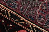 Bakhtiari Persian Carpet 303x149 - Picture 6