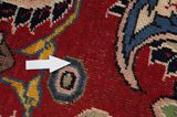 Mir - Sarouk Persian Carpet 303x208 - Picture 17