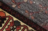 Afshar - Sirjan Persian Carpet 300x198 - Picture 6