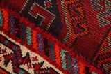 Qashqai - Shiraz Persian Carpet 288x153 - Picture 6