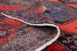 Wiss Persian Carpet 313x206 - Picture 5