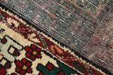 Bakhtiari Persian Carpet 244x160 - Picture 6
