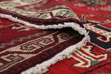 Lori - Bakhtiari Persian Carpet 230x168 - Picture 5